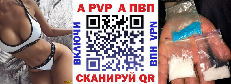 A PVP СК КРИС  Медногорск 
