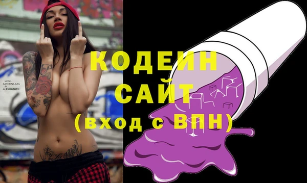 PSILOCYBIN Тобольск