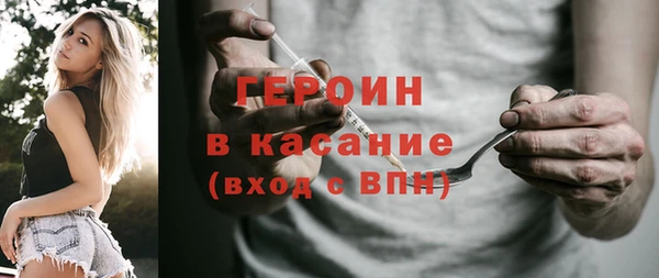 альфа пвп VHQ Верхнеуральск