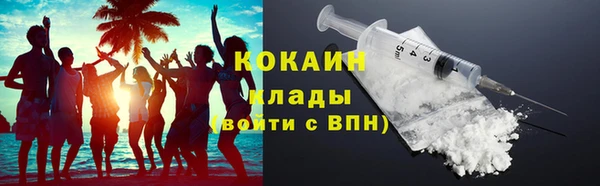 эйфоретик Тихвин