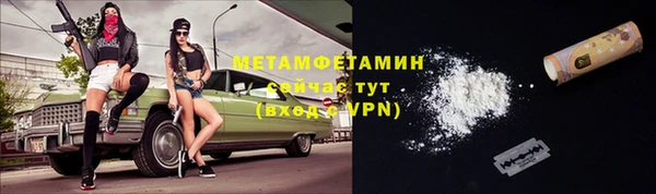 PSILOCYBIN Тобольск