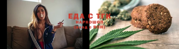 ГАЛЛЮЦИНОГЕННЫЕ ГРИБЫ Бородино