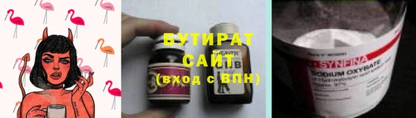 хмурый Тихорецк