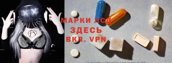 хмурый Тихорецк