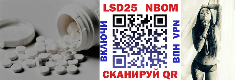 мега зеркало  Медногорск  ЛСД экстази кислота 