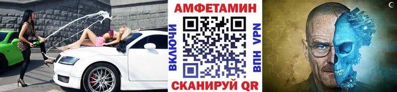omg ссылка  Медногорск  Первитин витя  где найти  