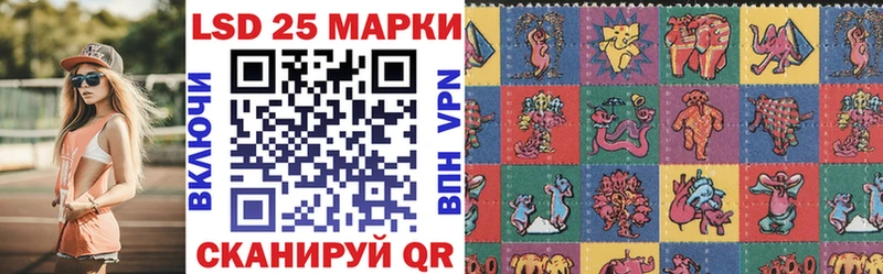 Марки N-bome 1,5мг  закладка  МЕГА рабочий сайт  Медногорск 