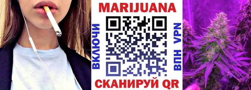 Канабис тримм где купить наркотик Медногорск